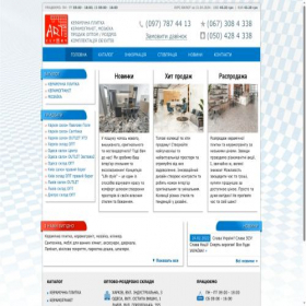 Скриншот главной страницы сайта artkerama.com.ua