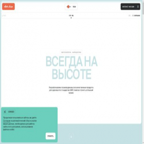 Скриншот главной страницы сайта artlife.ru