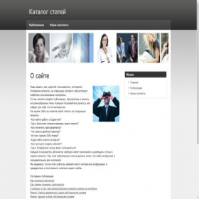 Скриншот главной страницы сайта artmolding.ru