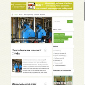 Скриншот главной страницы сайта artmoneys-pro.ru