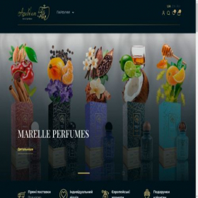 Скриншот главной страницы сайта artofperfume.com.ua