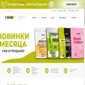 Скриншот главной страницы сайта artorika.ru