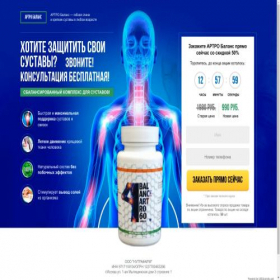 Скриншот главной страницы сайта artro-balance.ru