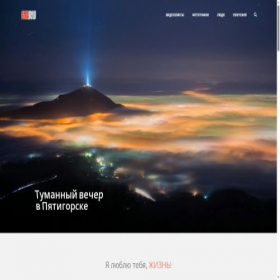 Скриншот главной страницы сайта artspark.ru
