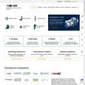 Скриншот главной страницы сайта asao.ru