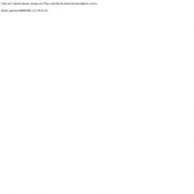 Скриншот главной страницы сайта asavings.com