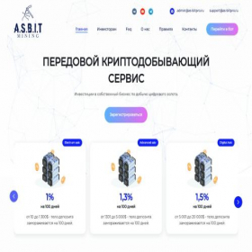 Скриншот главной страницы сайта asbit.pro