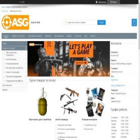 Скриншот главной страницы сайта asg.net.ua