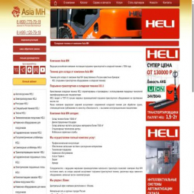Скриншот главной страницы сайта asiamh.ru