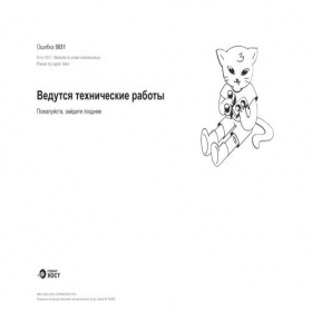 Скриншот главной страницы сайта asiat-avto.ru