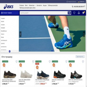 Скриншот главной страницы сайта asics.kiev.ua
