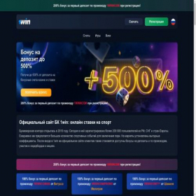 Скриншот главной страницы сайта askona-shop.by