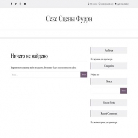 Скриншот главной страницы сайта askorspb.ru