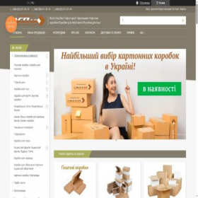 Скриншот главной страницы сайта aspak.in.ua