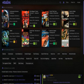 Скриншот главной страницы сайта asst2game.ru