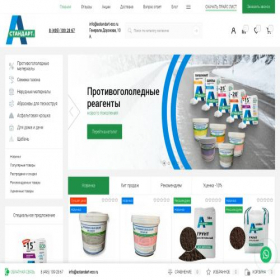 Скриншот главной страницы сайта astandart-eco.ru
