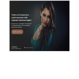 Скриншот главной страницы сайта astartestar.ru