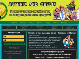 Скриншот главной страницы сайта asterix-money.ru