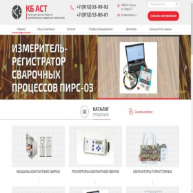 Скриншот главной страницы сайта astpskov.ru
