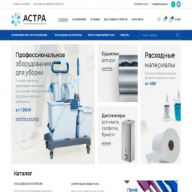 Скриншот главной страницы сайта astraprom.ru