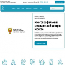 Скриншот главной страницы сайта asubversion.ru