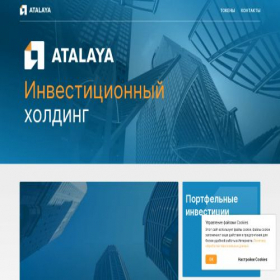 Скриншот главной страницы сайта atalayacapital.ru