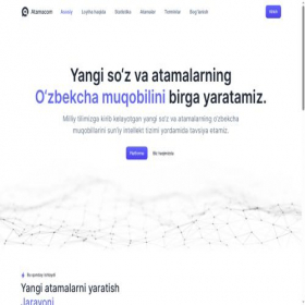 Скриншот главной страницы сайта atamacom.uz