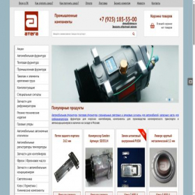 Скриншот главной страницы сайта atega.ru