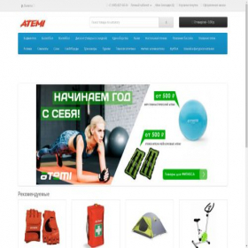 Скриншот главной страницы сайта atemiks.ru