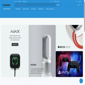 Скриншот главной страницы сайта atlanfa.ru
