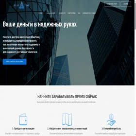 Скриншот главной страницы сайта atlas-fund.net