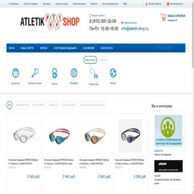 Скриншот главной страницы сайта atletik-shop.ru