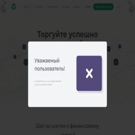 Скриншот главной страницы сайта atlsacv.com