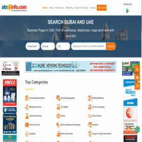 Скриншот главной страницы сайта atninfo.com