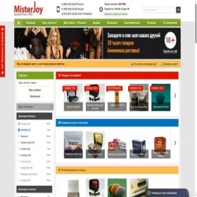 Скриншот главной страницы сайта atp.misterjoi.ru
