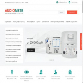 Скриншот главной страницы сайта audiometr.ru