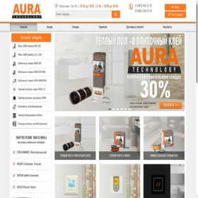 Скриншот главной страницы сайта aura-heat.ru