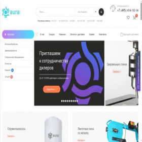 Скриншот главной страницы сайта auratools.ru