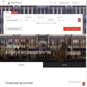 Скриншот главной страницы сайта aurora-property.ru