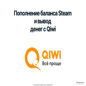 Скриншот главной страницы сайта authentic-deliberate-911958.framer.app