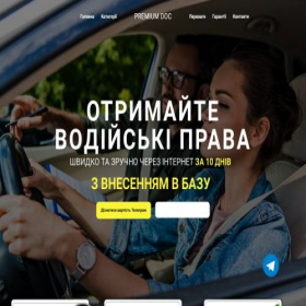Скриншот главной страницы сайта auto-doc.uno
