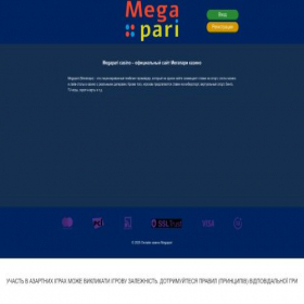 Скриншот главной страницы сайта auto-glass.in.ua