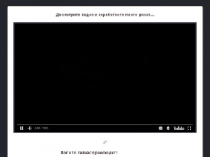 Скриншот главной страницы сайта auto-monev.ru