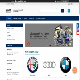Скриншот главной страницы сайта auto-razbor.com.ua