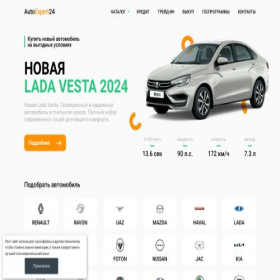 Скриншот главной страницы сайта autoblend-ac.ru