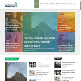 Скриншот главной страницы сайта autocar-tuning.ru