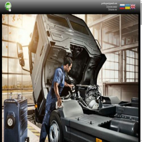 Скриншот главной страницы сайта autogeriko.com