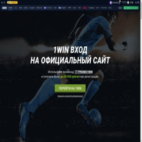 Скриншот главной страницы сайта autoglass-rus.ru
