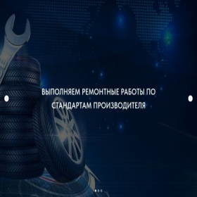 Скриншот главной страницы сайта autolife-rus.ru