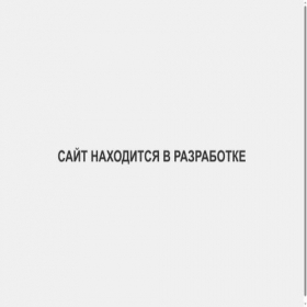 Скриншот главной страницы сайта autoobuva.ru